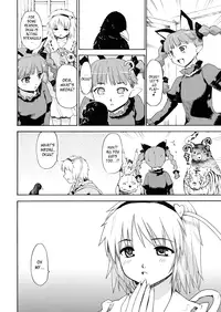 (SC41) [Paranoia Cat (Fujiwara Shunichi)] UNDERWORLD PET LIFE (Touhou Project) [English]