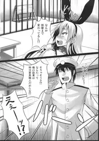 (C85) [Stylish Marunage (Patricia)] H na Shimakaze wa Oshioki saretakute Shutsugeki shitemo Sugu Taiha shichauno (Kantai Collection -KanColle-)