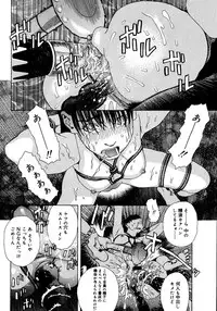 [Tenjiku Rounin] anata ga sore o nozomu nara