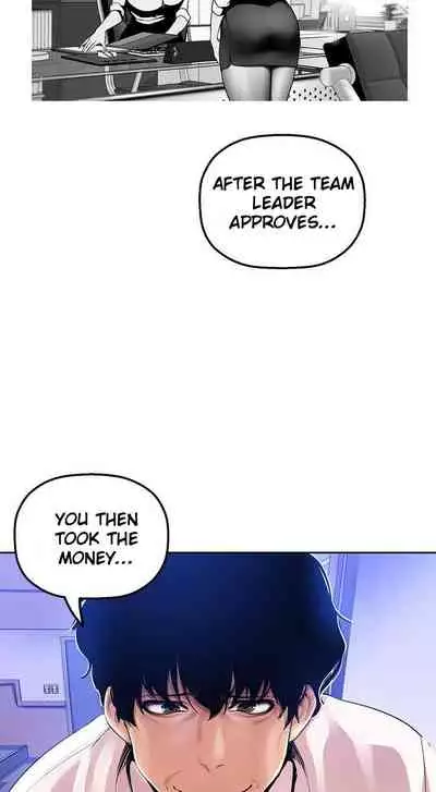 A Wonderful New World Ch.35/?