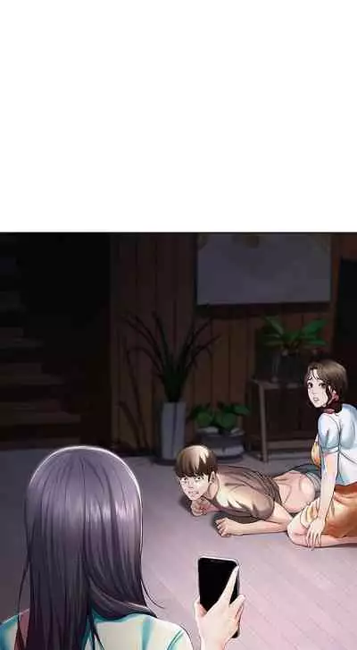 养老金的所有者 31-54 CHI (manhwaroshixp.wordpress.com/)