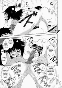 (C86) [Takoyaki-batake (Takoyaki)] Amaotoshi (Touhou Project) [English]