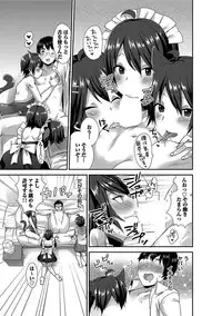 [Anthology] BOY'S Pierce Kaihatsu Shitsu vol.16 Zettai Zetsurin [Digital]