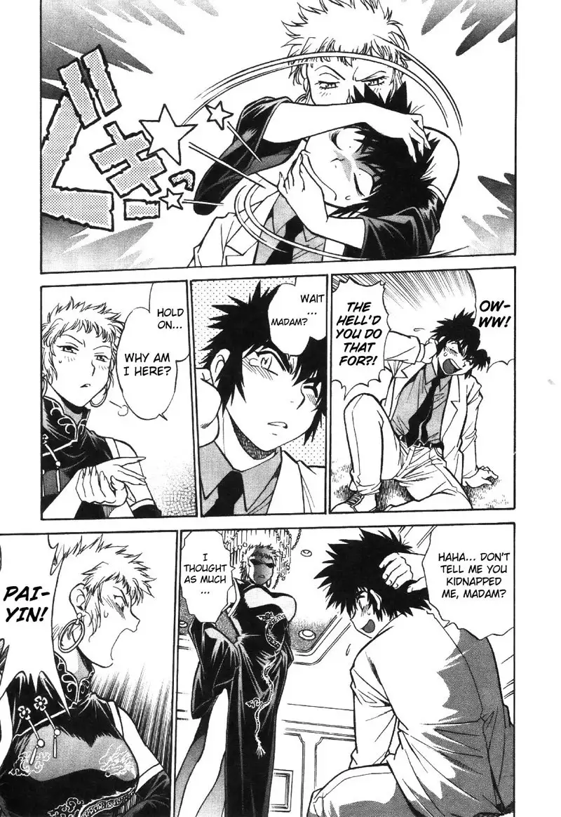 Makunouchi Deluxe Chapter12