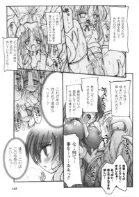 [Anthology] Tatakau Heroine Ryoujoku Anthology Toukiryoujoku 34