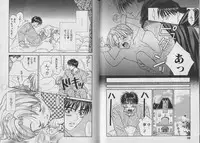 [CJ Michalski] Boku no Goshuujin-sama ~AS YOU WISH~