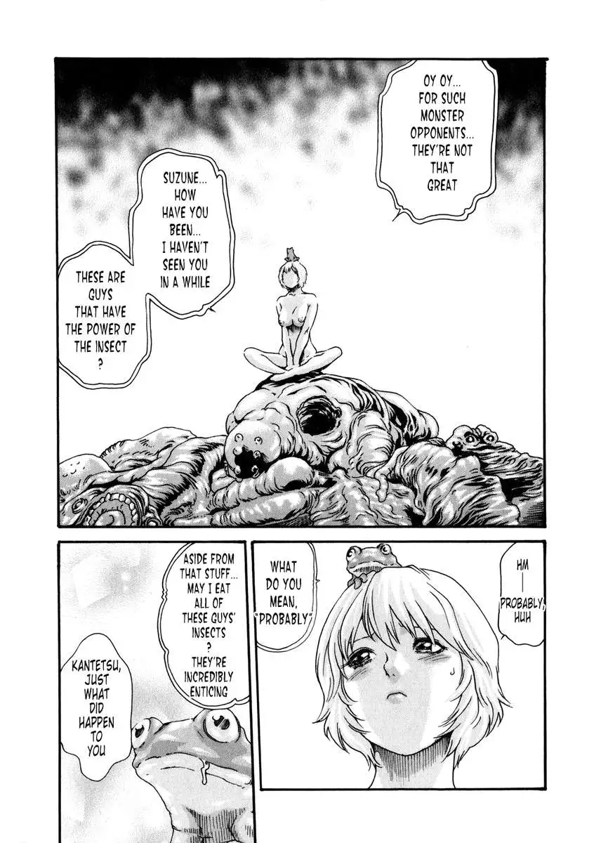 Parasite Doctor Suzune vol 5