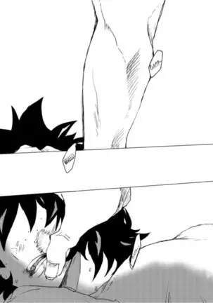 ]Yagate kanaderu rensōkyoku(Boku no Hero Academia)english