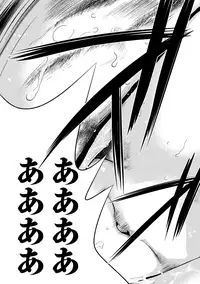 [Shikishiro Konomi] Netoraserare 2 [Digital]