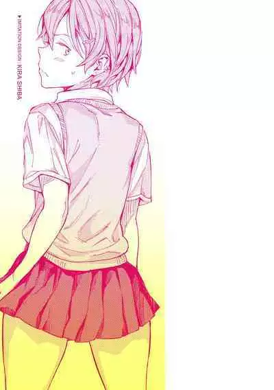 Tanetsuke Program | 配種計畫