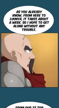 [Hong BanJang] Aharoo Ch.1-35 (English) (YoManga) (Ongoing)