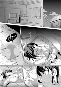 [Kawamura Tsukasa] Kinou no Watashi, Ashita no Watashi [Digital]