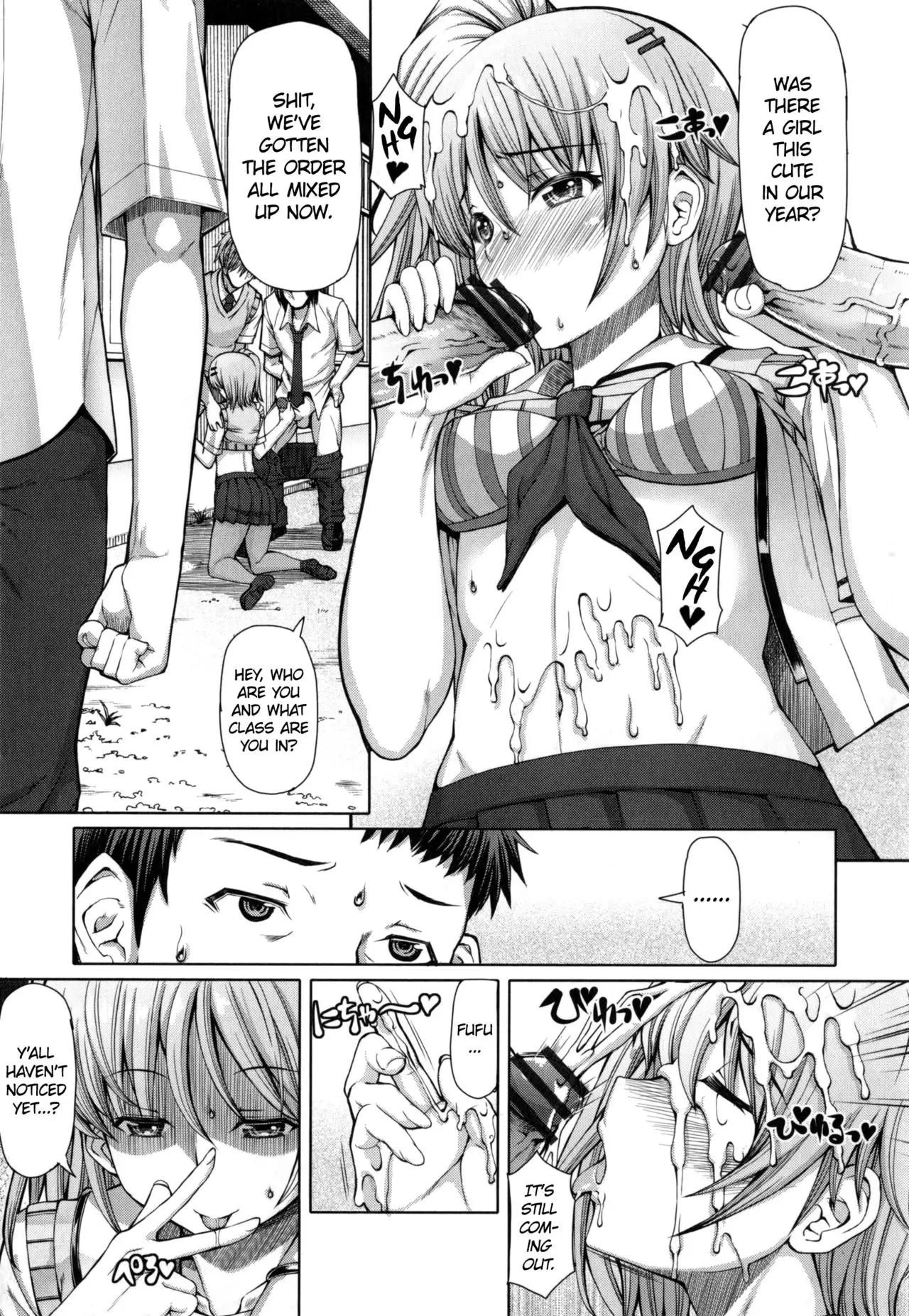 Houkago Shukujo-kai | After School Ladies Club - Ch. 3 =SW=