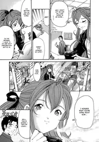 [Kobayashi Takumi] Virgin na Kankei R 1 Ch. 1-6 [English]