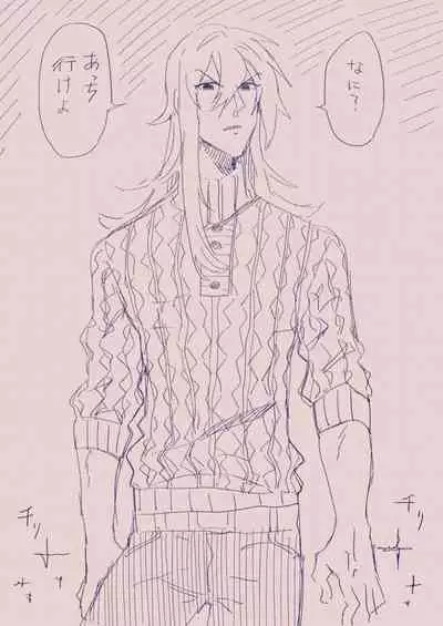 [カシオピュータ (豊音里ホヌ)] 江崎アヤメ羞恥心で魔力が出る