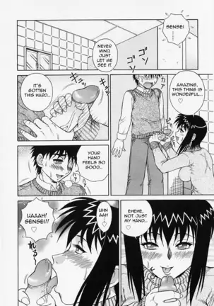 H na Onegai | Sex Please Ch. 1-7 (decensored)