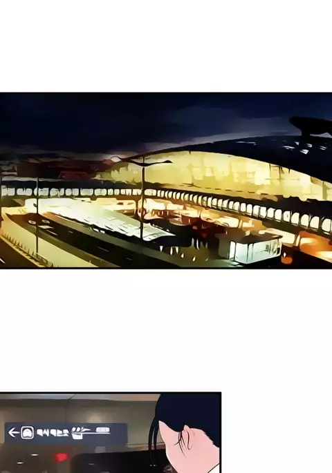 Desire King 欲求王 Ch.41-46