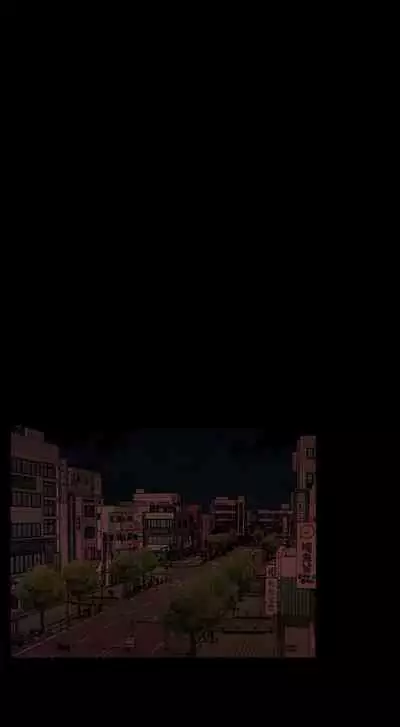 干爹我还要1-24话[完结]