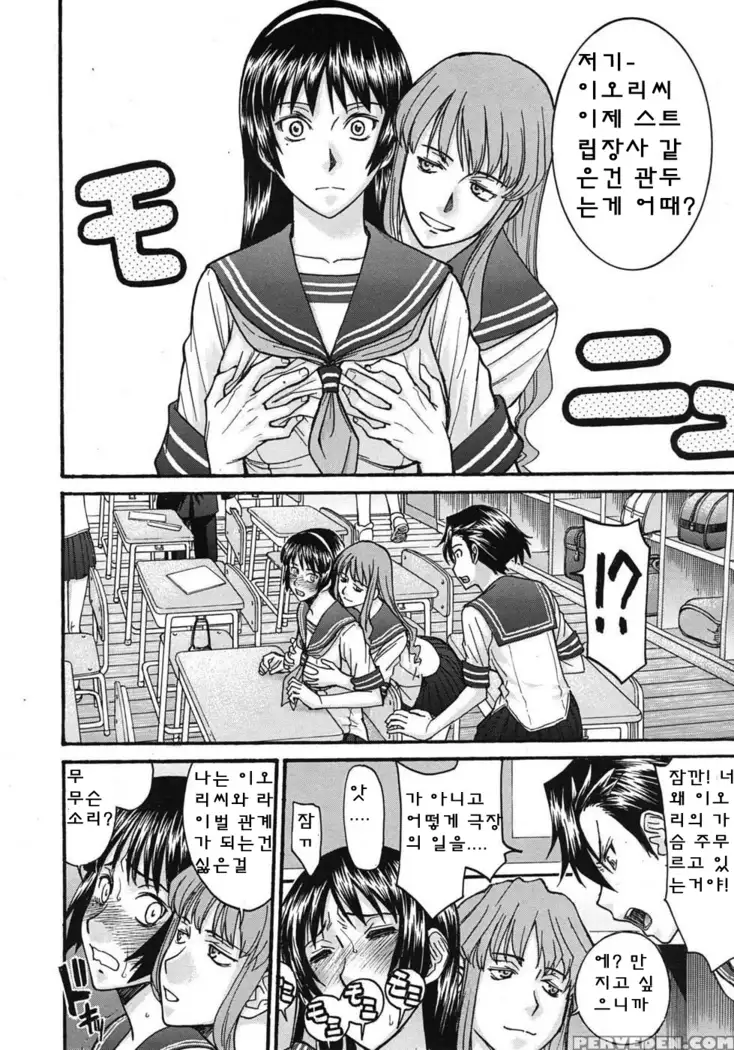 ミダラナシセン