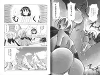 [Kawamoto Hiroshi] Chichi Areba Shiri Ari!