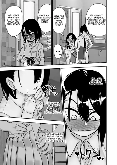 Otouto de Otoko o Shirimashita