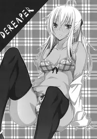 (COMIC1☆5) [DAIVE (KOU)] DEREAPER