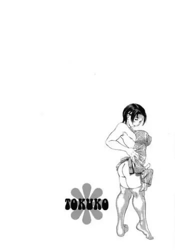 Nikusen Glamorous CH5