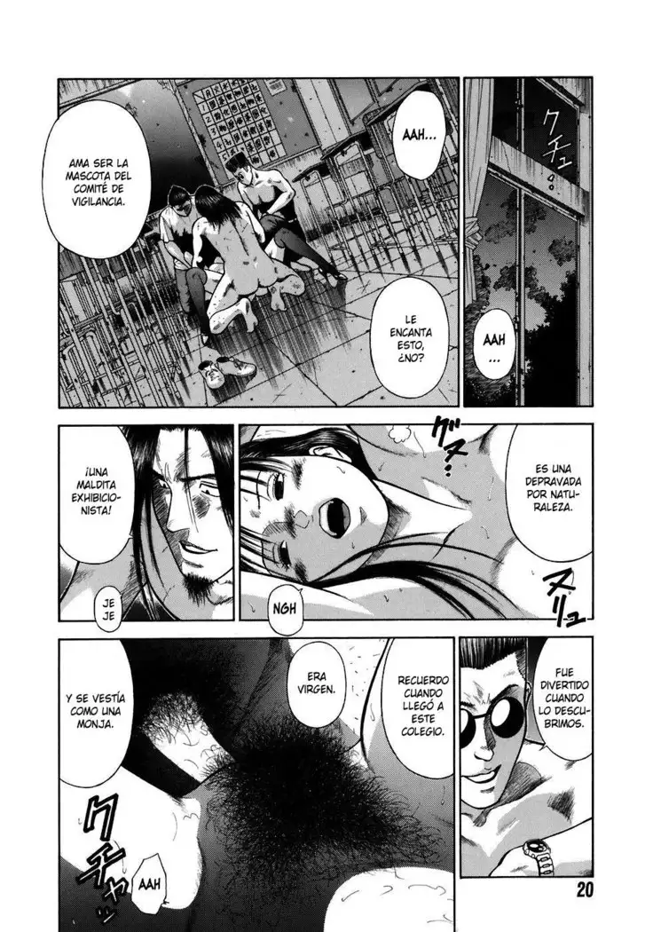 MORAL HAZARD ~Haitoku no Kyoudan~