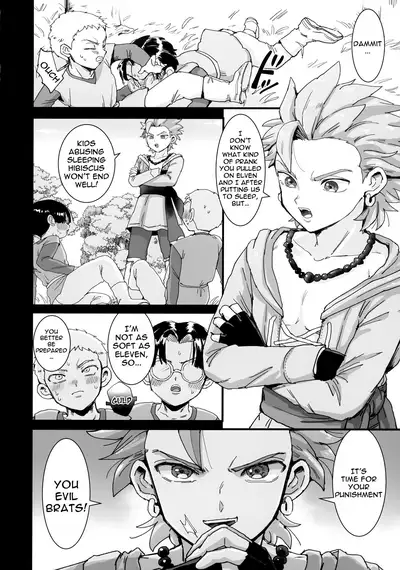 Ishi no mura de okita koto