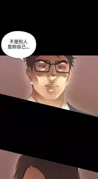 老师,好久不见 [女教师] 01-14话