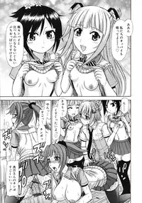 COMIC RiN 2009-08