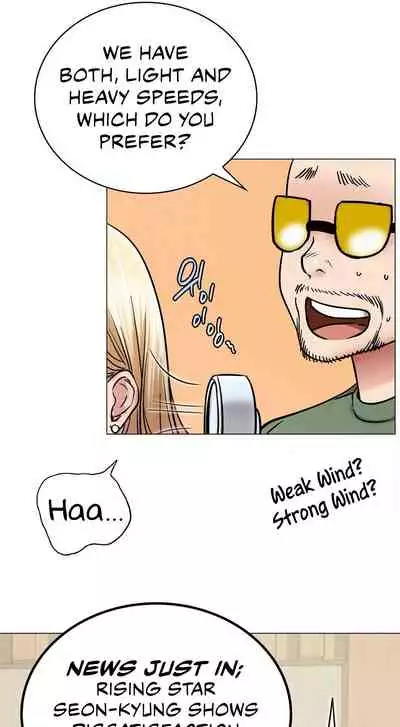 [Gregor, JJangE] Staying with Ajumma (1-21) [English] [ The Blank ] [Ongoing]