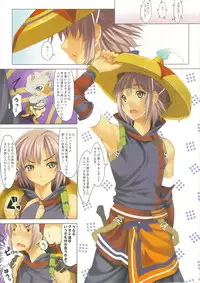 (SC52) [Clesta (Cle Masahiro)] CL-orz 15 (Monster Hunter)