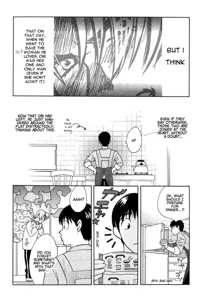 Love Junkies Vol5 - Scene 36