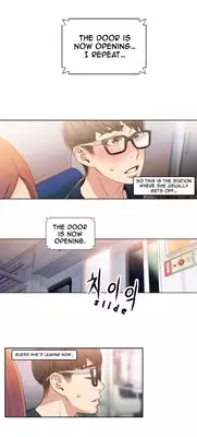 [BAK Hyeong Jun] Sweet Guy Ch.1-48 (English) (YoManga) (Ongoing)