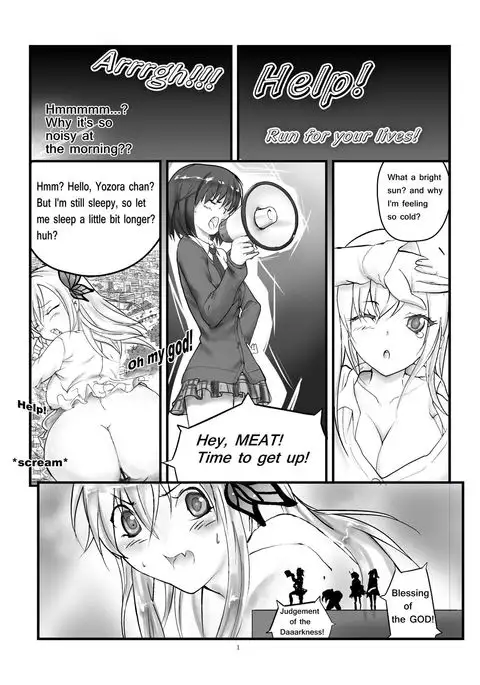 Boku no Sena-chan ga Ookii