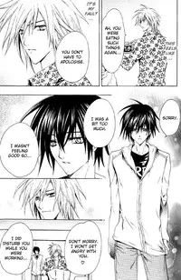 [Chitose Piyoko] Super Dakaretai Otoko [English] [Attractive Fascinante]