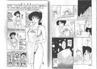 [TsuyaTsuya] Hisae-san no Haitoku Nikki - Mrs HISAE's immoral diary