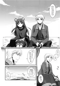 (C79) [Digital Lover (Nakajima Yuka)] DL-etc Soushuuhen (Various)