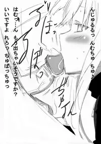 [Semimogura (Yoshiie)] Onnanoko o Aheahe Iwasu Hon