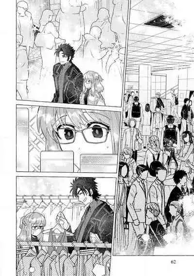 Kojirasekko, Akuma to Ecchi na Keiyaku shita Ken | 关于自卑少女与恶魔签订涩涩契约这件事 1-8