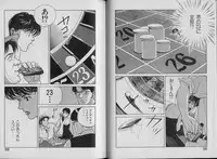 [Shibusawa Satsuki] Unmei no Megami | Goddess of Fate