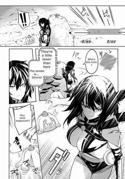 Tentacle Hole Volume 1