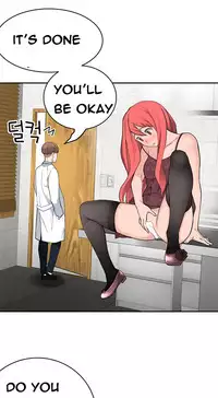 Tissue Thieves Ch.1-23 (English) (Ongoing)