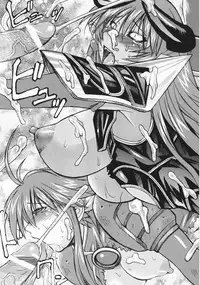 (C69)[Bakunyu Fullnerson (Kokuryuugan)] Ruri-iro no Onna no Yume (Shinrabansho Choco)