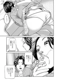 Action Pizazz 2019-03