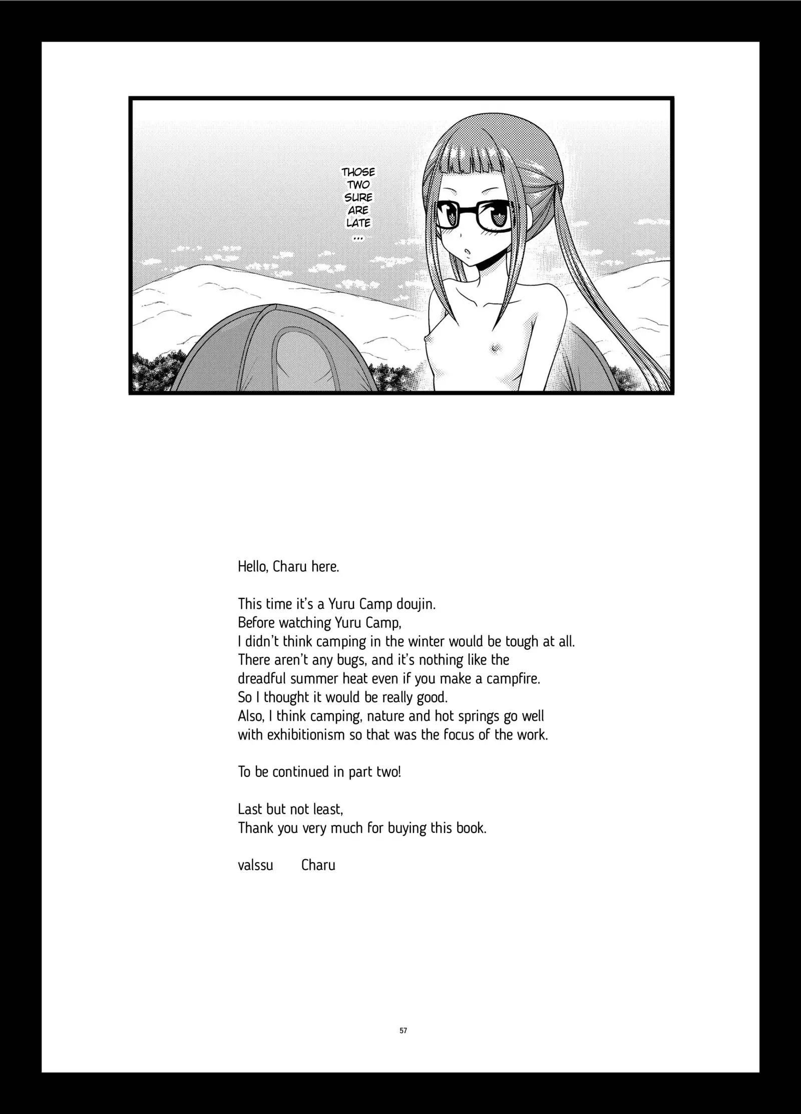 Yagai Roshutsu Katsudou Circle Jou