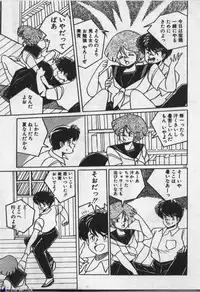 [Dr.Raisuke] Witch Sisters