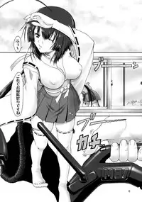 (C76) [Chuuka Hanten (Karakuriusagi)] Yui ~ join ~ (Sekirei)