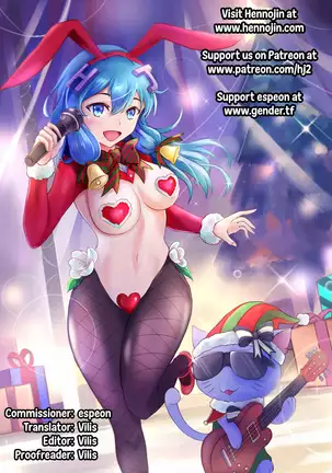 Sex Change Goddess Netorarena | Seiten Gasshin Netorarena